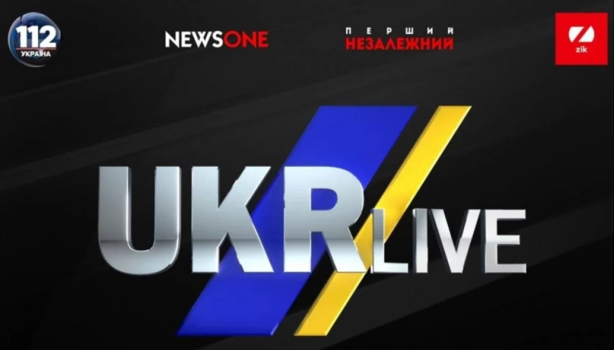 Президент ввел санкции в отношении двух новых украинских телеканалов