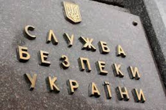 СБУ повідомла про підозри понад 60 організаторам  псевдореферендуму 2014 року у Луганській області.