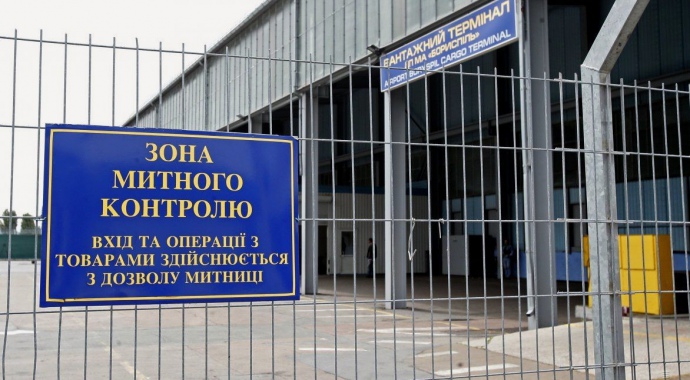 Волинська митниця викрила незаконне ввезення товарів в Україну на 300 млн грн