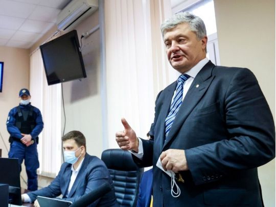  Суд оголосить рішення щодо обрання запобіжного  заходу Поршенку 19 січня
