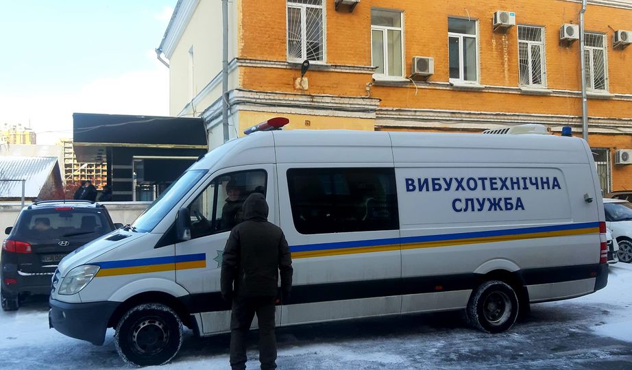 В Окружному адмінсуді Києва евакуюють людей через повідомлення про замінування