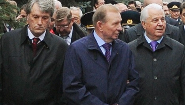 Кравчук, Кучма та Ющенко звернулись до підписантів Будапештського меморандуму зі спільною заявою