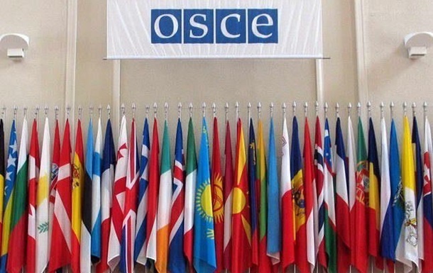 РФ відмовилася брати участь у скликаній Україною зустрічі в ОБСЄ