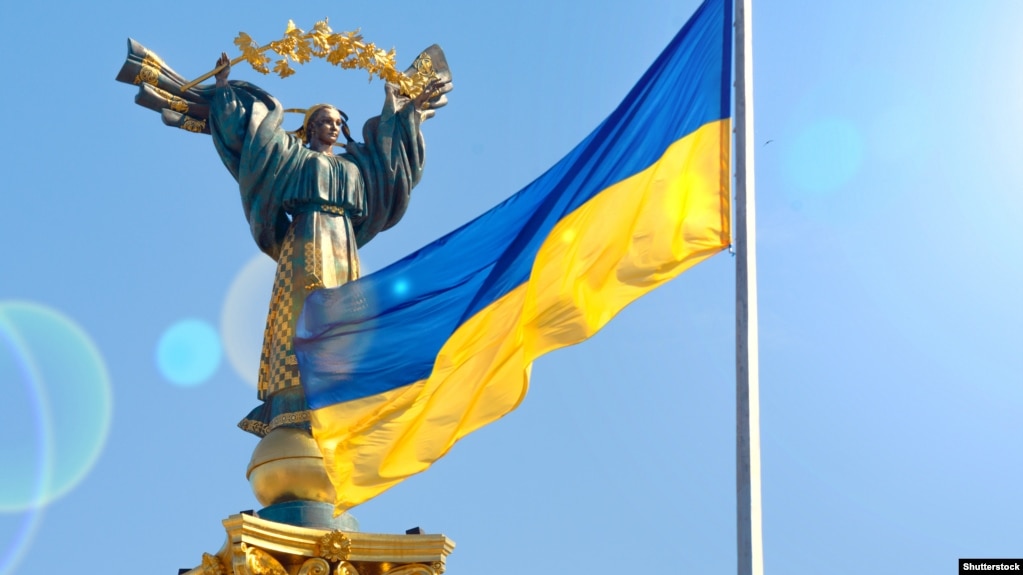 Як проходить в Україні започаткований президентом День єднання 