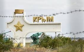 РФ готується заблокувати втечу росіян з окупованого Криму - ГУР