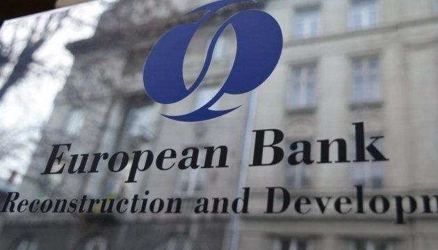 ЄБРР відмовив росії та білорусі у доступі до ресурсів банку