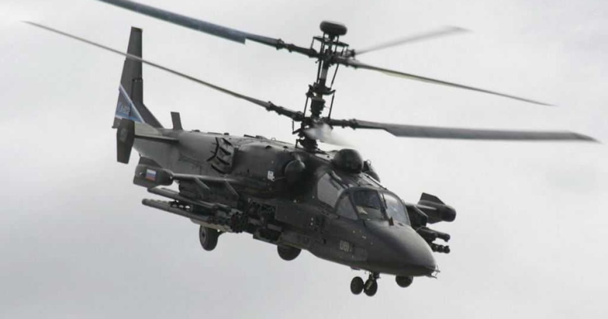 На Харківщині житомирські десантники знищили російський вертоліт українською Стугною