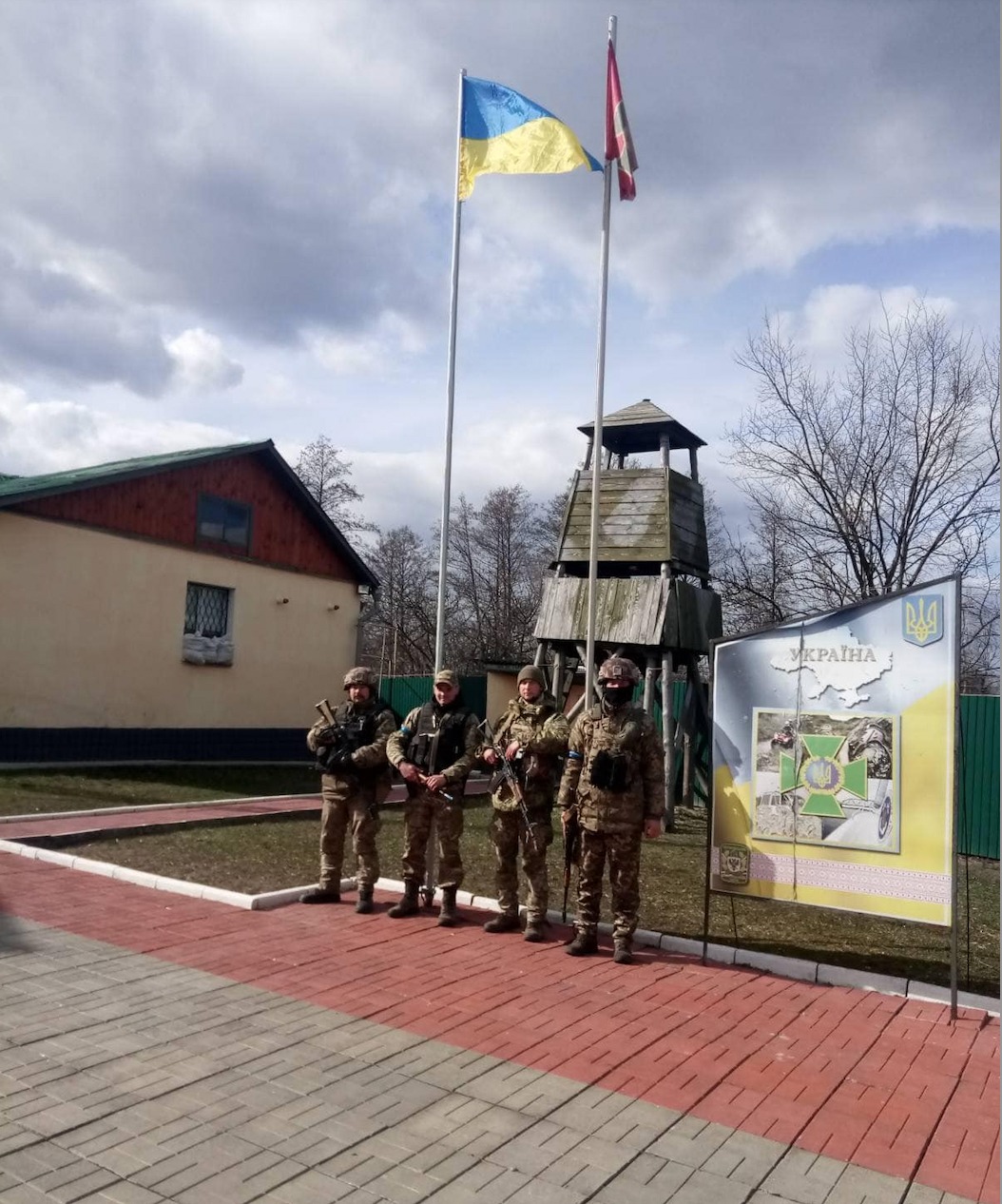 Українські прикордонники вийшли на держкордон на Чернігівщині