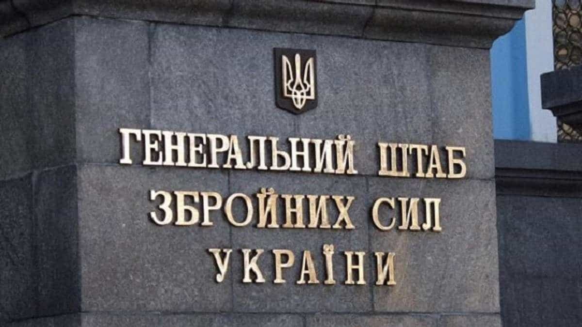 Ворог продовжує підготовку до наступу на сході України