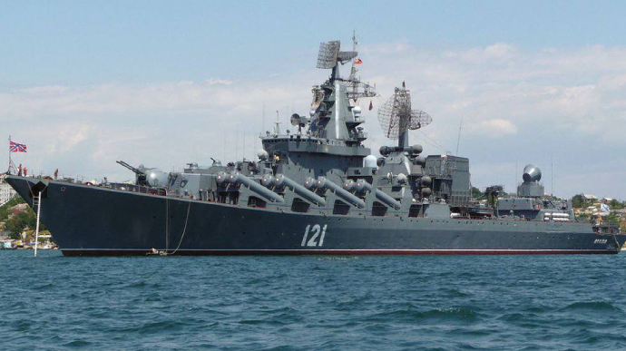 Флагман Чорноморського флоту рф ракетний крейсер Москва затонув