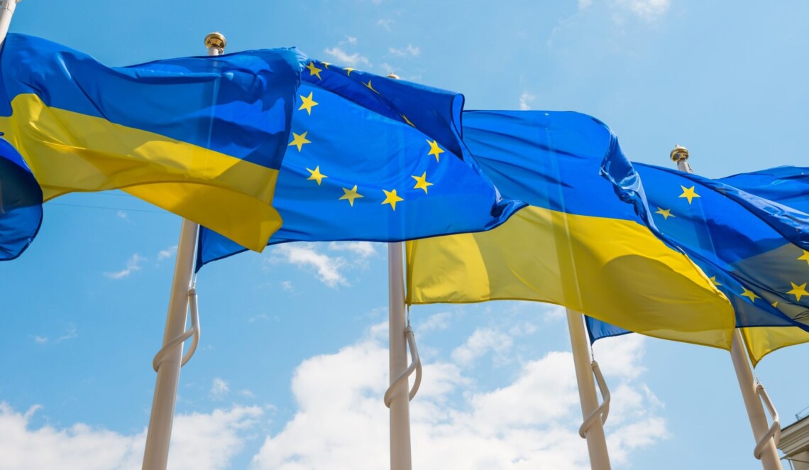 ЄС розглядає скасування тарифів і квот на український експорт - ЗМІ