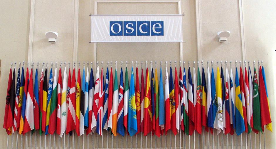 ОБСЄ оголосила про закриття Спеціальної моніторингової місії в Україні