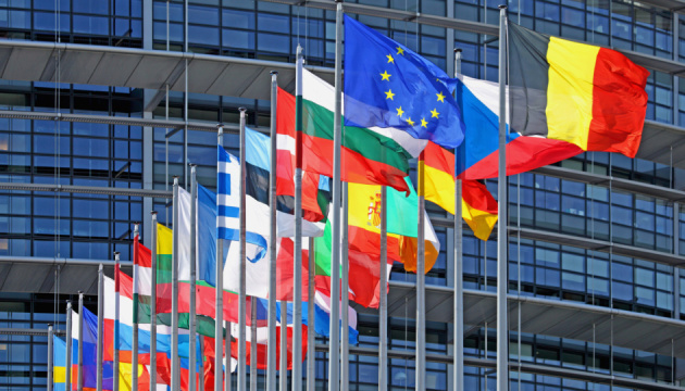Рада ЄС затвердила четвертий транш оборонної допомоги Україні у розмірі €500 млн