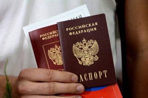 Окупанти дали старт для отримання російськіих паспортів в Маріуполі