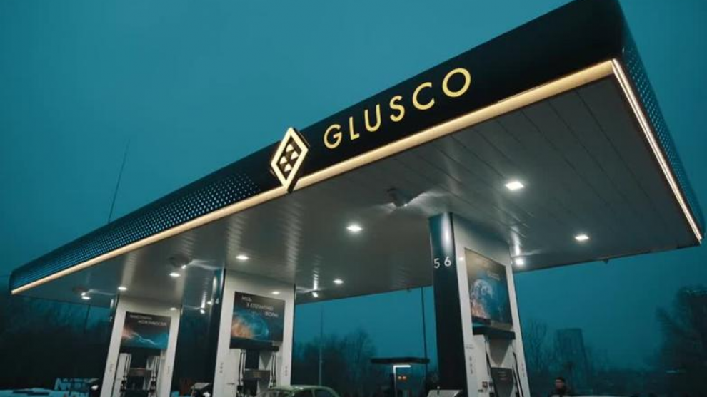Нафтогаз України створить державну мережу АЗС на базі мережі Glusco