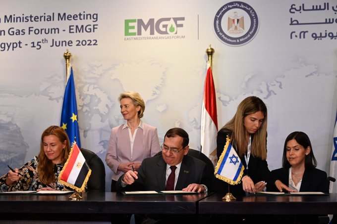 ЄС підписав тристоронній меморандум з Єгиптом та Ізраїлем щодо експорту природного газу до Європи.
