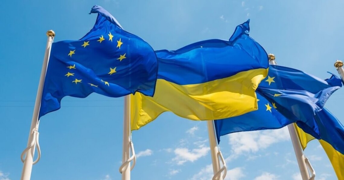 Україна офіційно набула статусу кандидата на вступ в ЄС