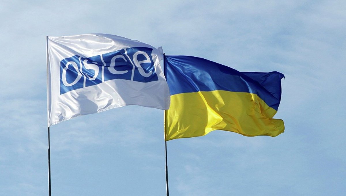 росія ветувала роботу проєктів в Україні, ОБСЄ закриває офіс координатора в країні