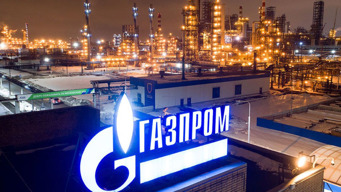 2,1 млрд грн активів, які належали російським корпораціям Газпром, Роснефть та Росатом заарештовано в Україні 