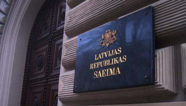 Сейм Латвії визнав росію державою, що підтримує тероризм