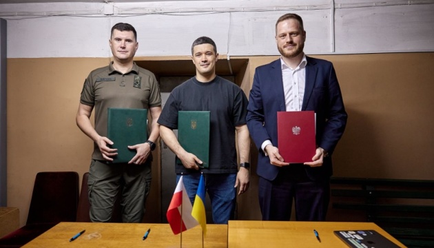 Україна і Польща підписали меморандум у сфері кіберзахисту