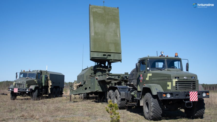 Пʼять зеніток Gepard та радіолокаційна система COBRA надійде в Україну з Німеччини