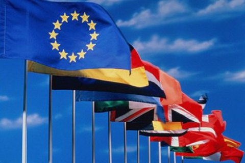 ЄС схвалив надання макрофінансової допомоги Україні на €5 млрд
