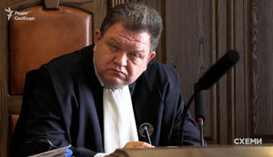 Суддю Верховного Суду  Львова маючого російський паспорт не звільнили під час таємного голосування – ЦПК