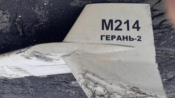 Збройні сили збили дев'ять російських Шахедів-136