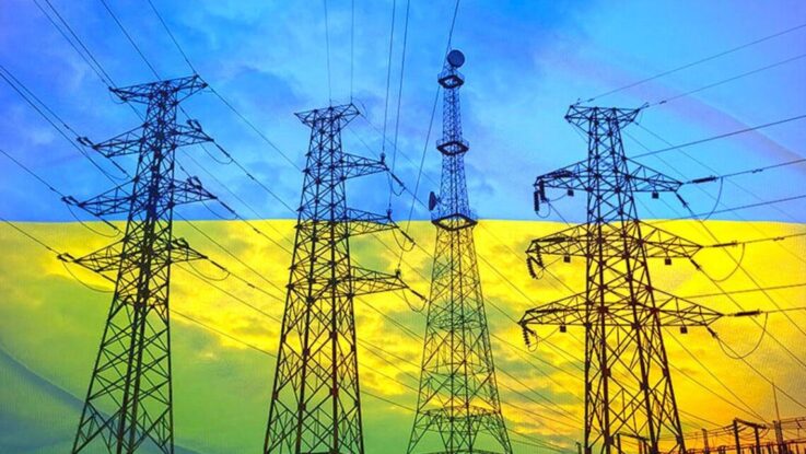 Україна припиняє експорт електроенргії — Міненерго