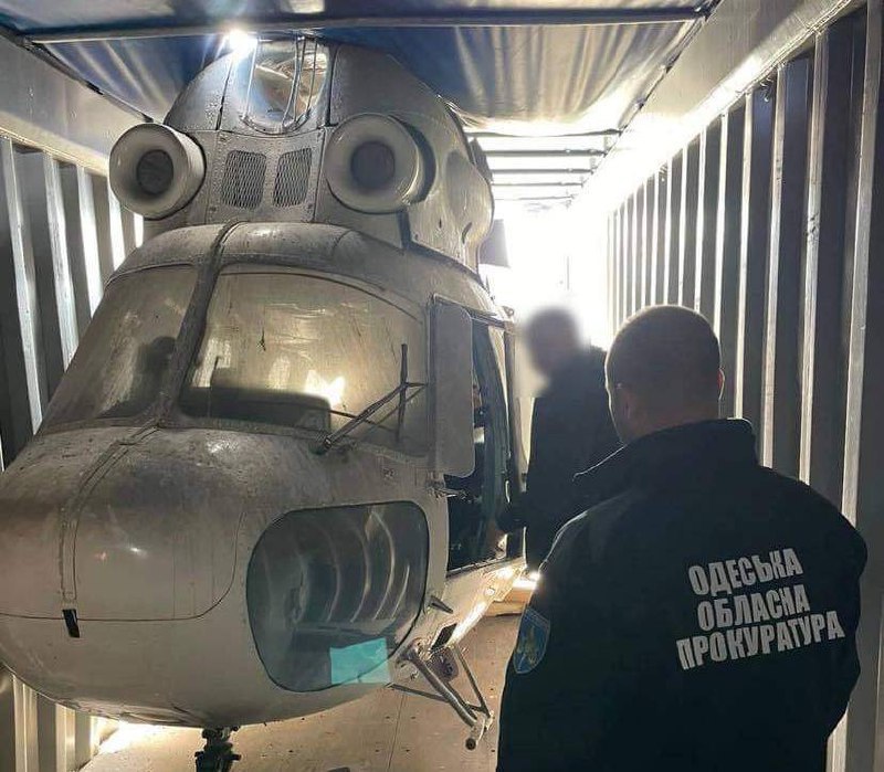 На Одеській митниці в контейнері знайшли вертоліт Мі-2, який перебував там з 2007 року