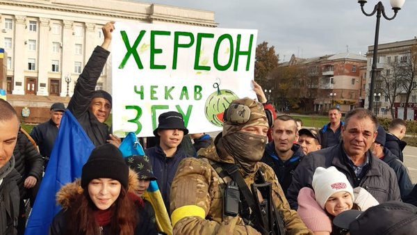 В Херсон почали заходити українські військові - ЗМІ