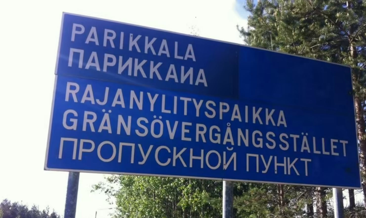 Фінляндія побудує паркан на кордоні з росією, поки що тестовий