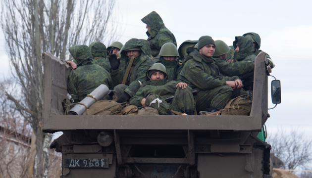 росіяни перемістили окремі підрозділи з Херсонщини на Луганщину – Генштаб ЗСУ