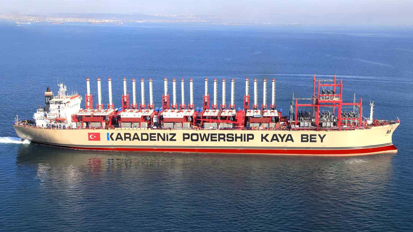 Турецька Karpowership веде переговори про розміщення трьох «плавучих ТЕС» біля Одеси. 