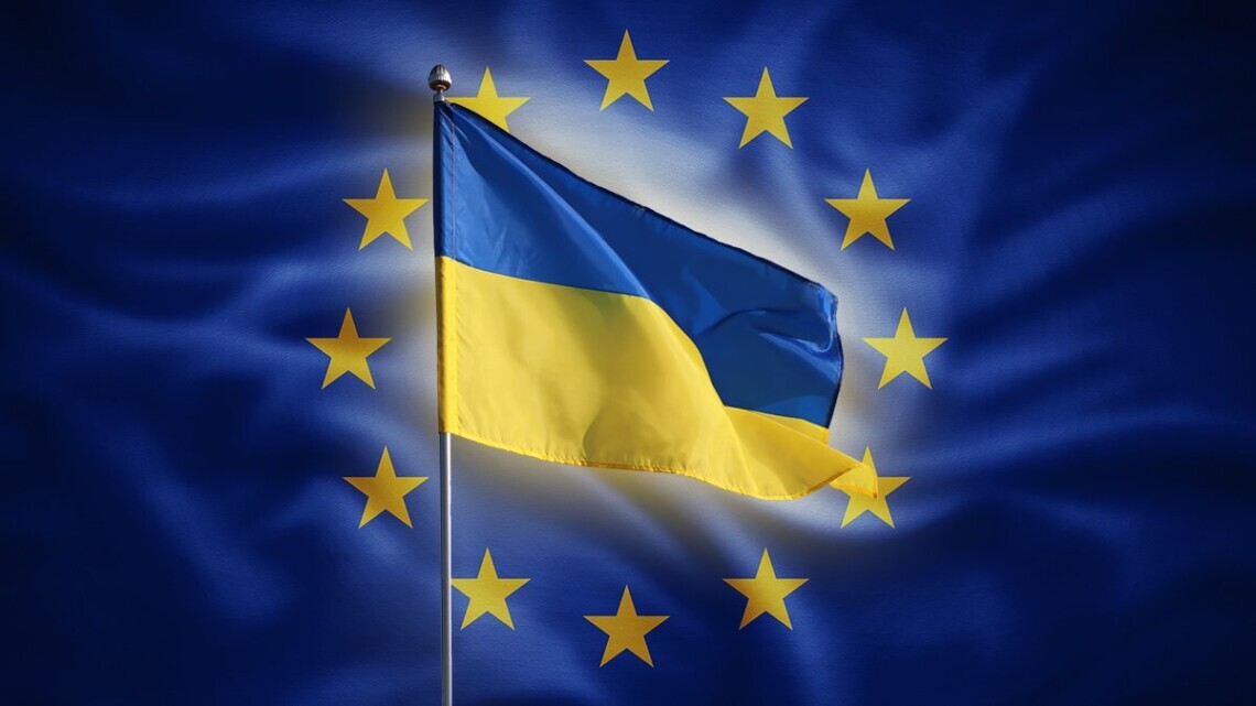Україна отримала перший транш від Євросоюзу на 3 млрд євро