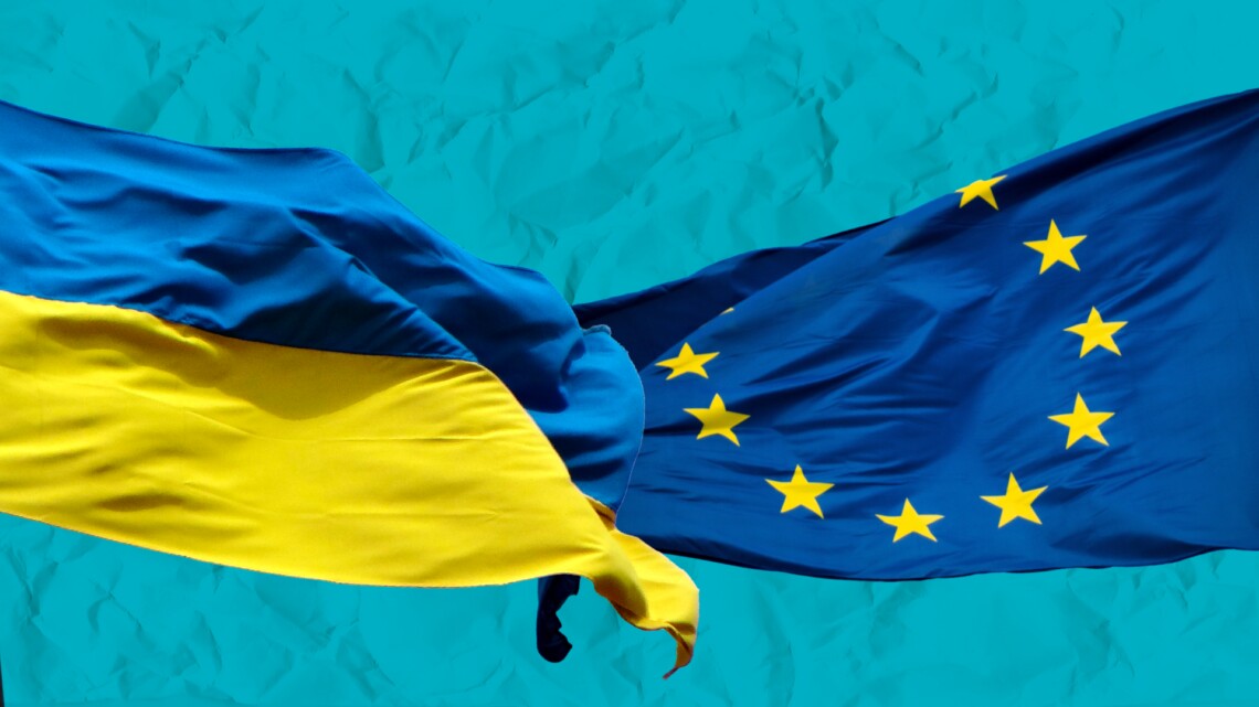 ЄС анонсував новий пакет  у 400 мл євро  для допомоги Україні для підтримки реформ