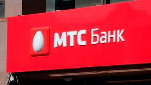 Центробанк ОАЕ відкликав ліцензію російського МТС Банку через санкції США