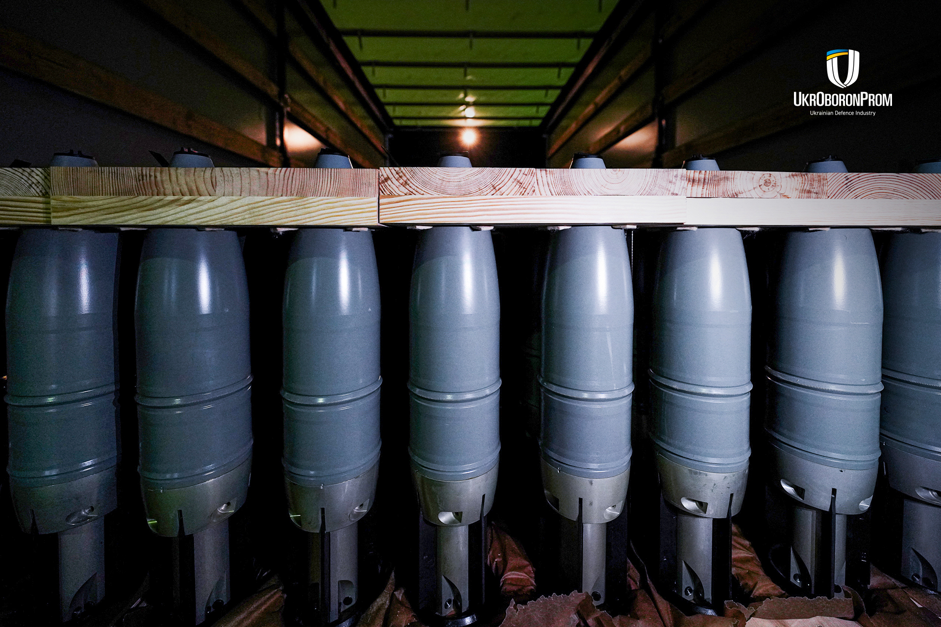 Чергову партію 125-міліметрових танкових снарядів від Укроборонпрому відвантажено для ЗСУ