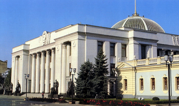 Рада ухвалила закон про контроль над коштами на підтримку України