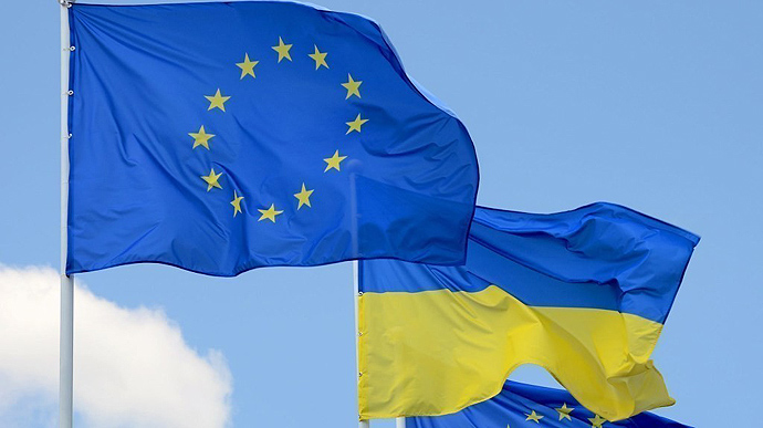ЄС і Україна визнаватимуть і виконуватимуть судові рішення один одного