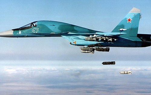 Російські війська завдали 45 авіаційних ударів по території України