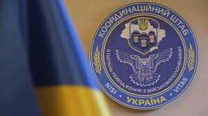 Росія збільшила кількість підтверджень полону українських військових через МКЧХ - Коордштаб