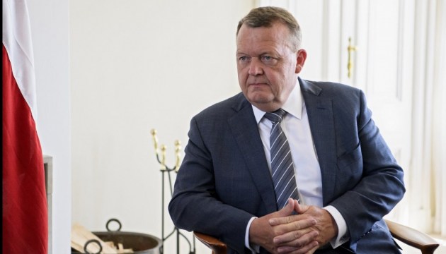 Данія пропонує прийняти саміт щодо української формули миру