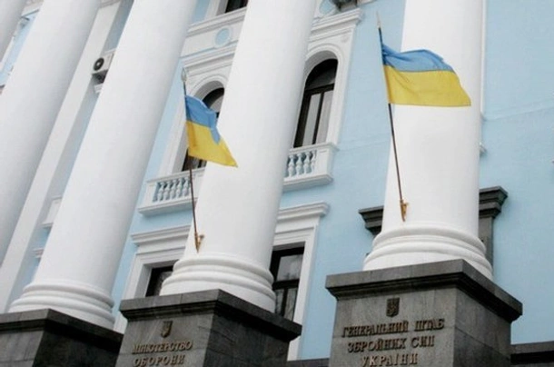 Що, як і для кого будує Міністерство оборони | Міністерство оборони України