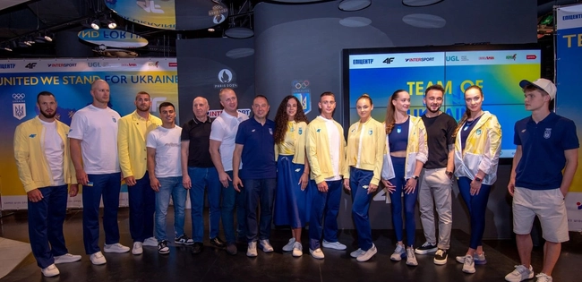 Форму для українських олімпійців для участі у паризькій олімпіаді створив польський бренд