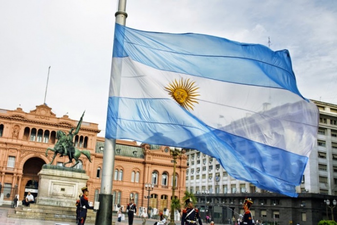 Новое заявление Специальной группы держателей гособлигаций Аргентины